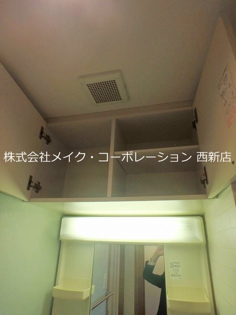 トイレ BON TourⅡ番館 その他11