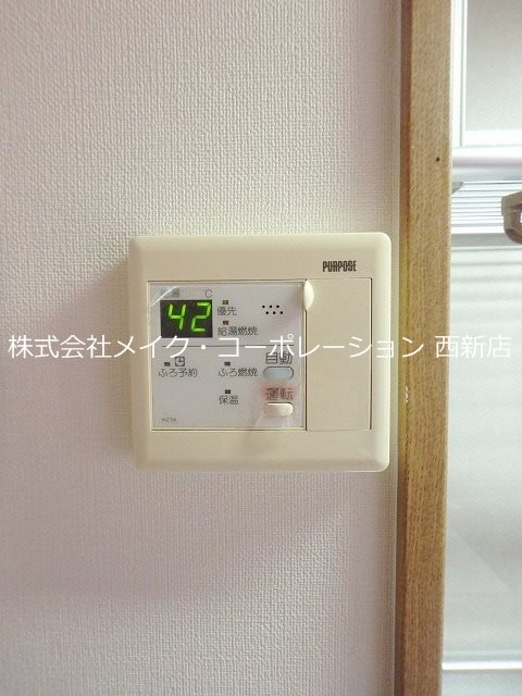 他設備 BON TourⅡ番館 その他19