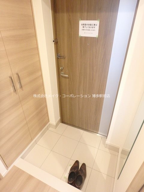 アルティザ博多駅前 玄関