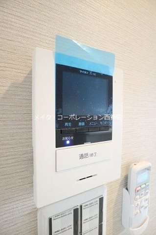 sorriso marina terrace その他6