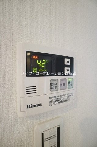 sorriso marina terrace その他10