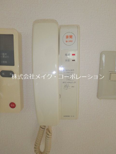 VEGA神松寺Ⅰ その他15