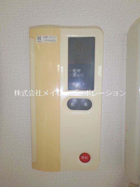 VEGA神松寺Ⅰ その他16