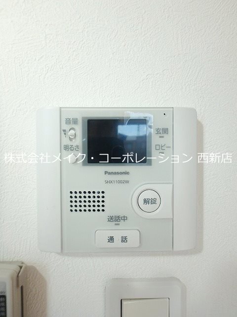 セキュリティ ボアビアージュ その他1