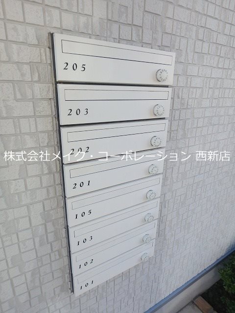 他共有部分 ボアビアージュ その他外観1
