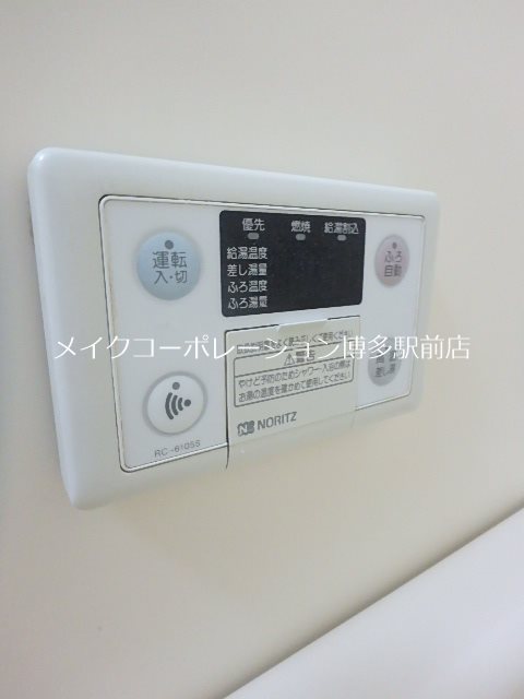 パシフィックモナーク その他4