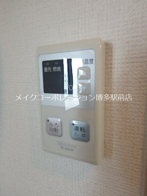 パシフィックモナーク その他10