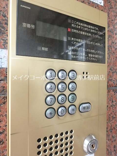 パシフィックモナーク その他13