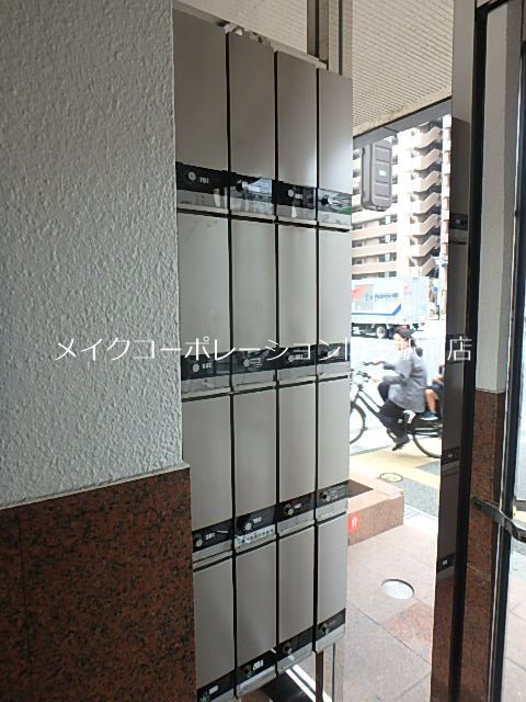 パシフィックモナーク その他16