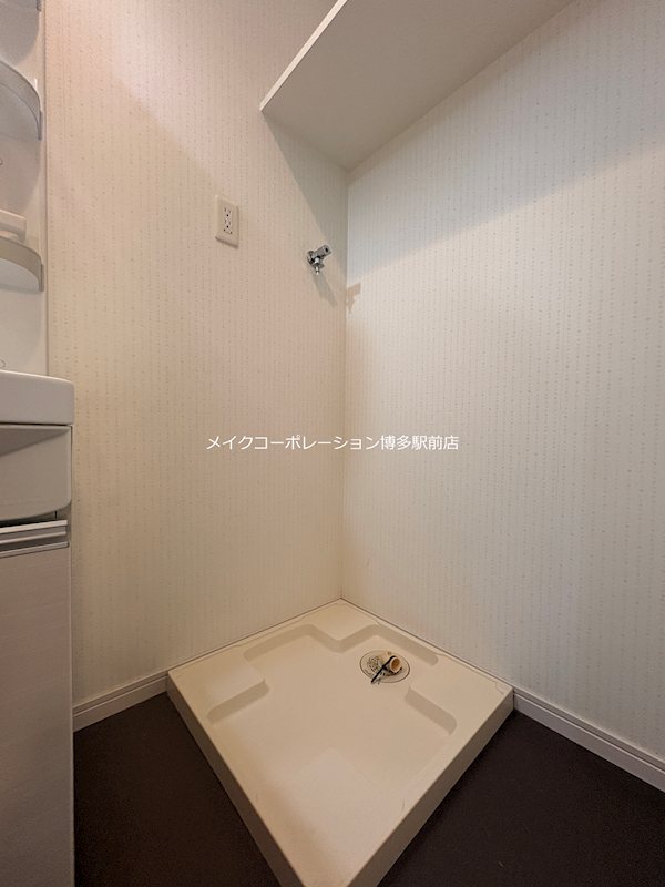 他設備 ラファセエスティーロ箱崎駅前 その他2