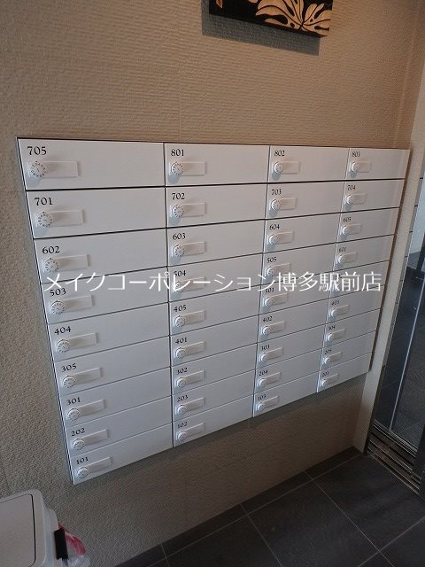 他共有部分 ラファセエスティーロ箱崎駅前 その他8