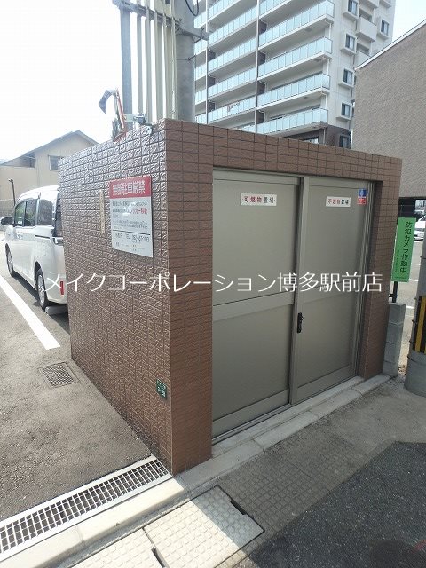 他共有部分 ラファセエスティーロ箱崎駅前 その他11