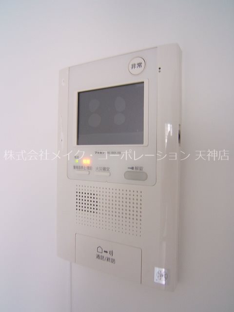 アガスティーア薬院 その他4