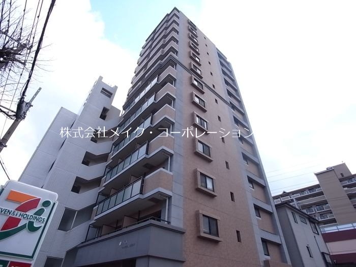 エルピス高宮駅前 外観