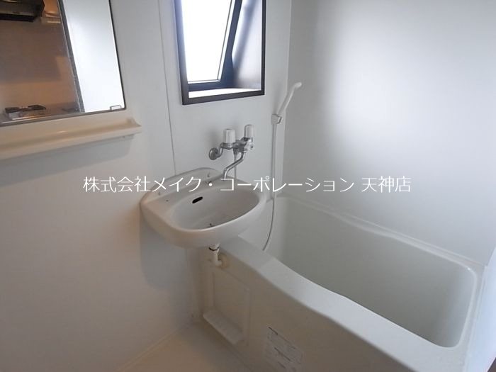 エルピス高宮駅前 その他4