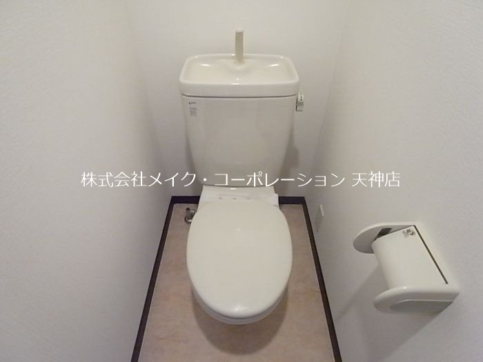 エルピス高宮駅前 その他5