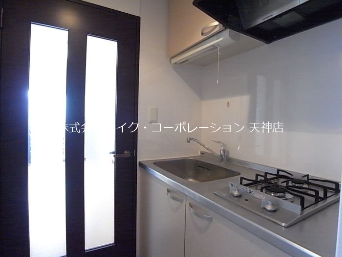 エルピス高宮駅前 その他7