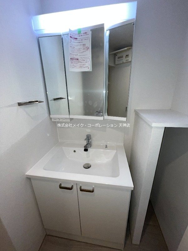 パヴァナジオーネ寺町通り その他4