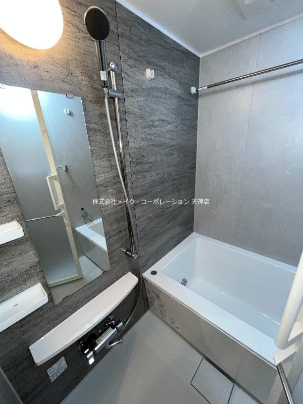 パヴァナジオーネ寺町通り 風呂画像