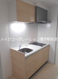 未来図ビル キッチン