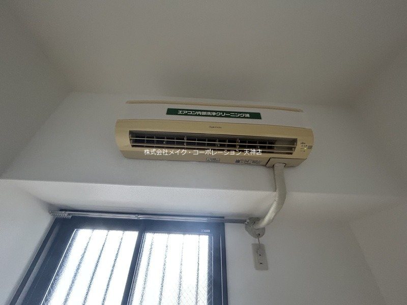 トーカンマンション六本松 その他6