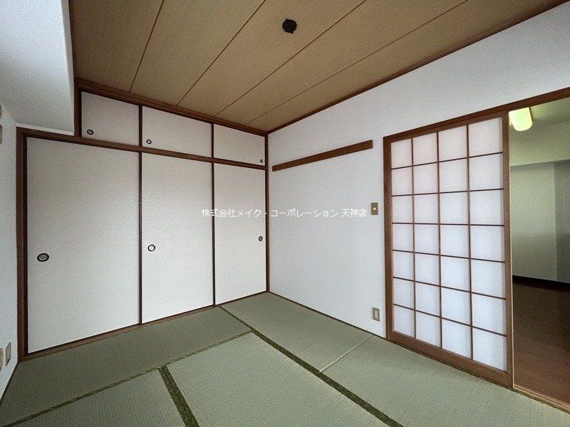 トーカンマンション六本松 その他7