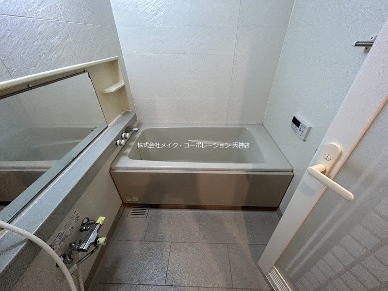 トーカンマンション六本松 風呂画像