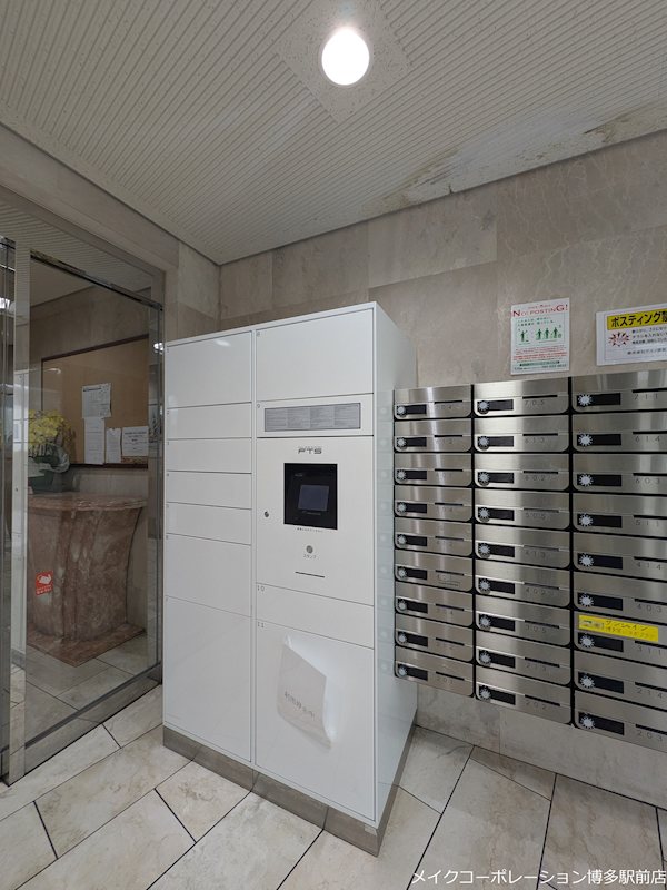 カワイアーバンビル その他5