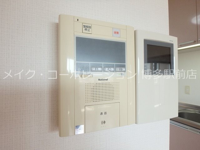 ロイヤルガーデン那珂 その他12