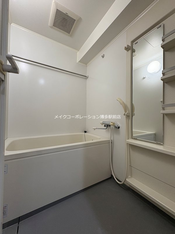 ラドゥーナ・ビルディング 風呂画像