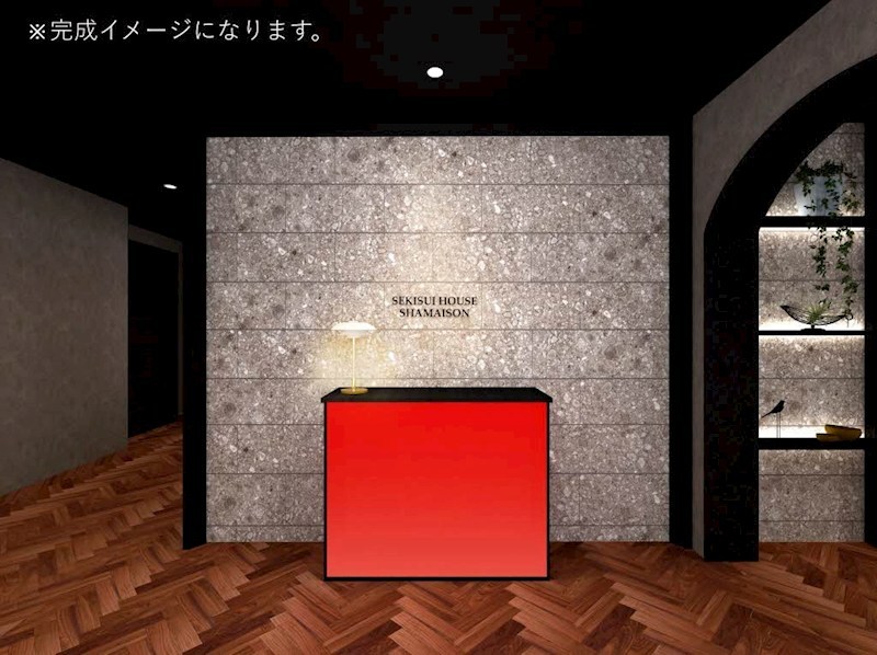 収納 プレミアス赤坂けやき通り その他3