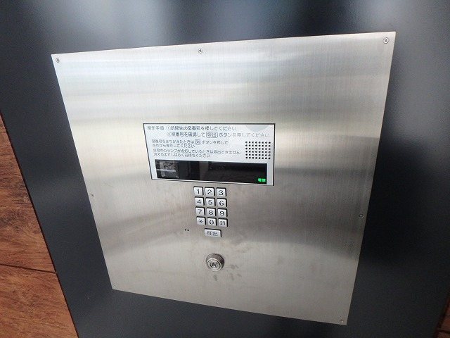 第8ケイコーマンション駅南 その他4