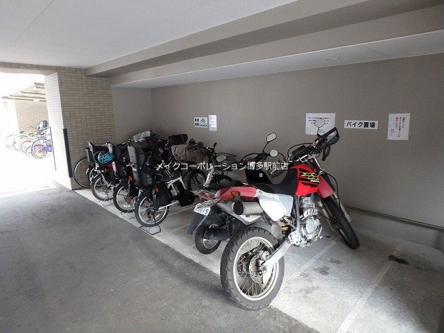 第8ケイコーマンション駅南 その他12