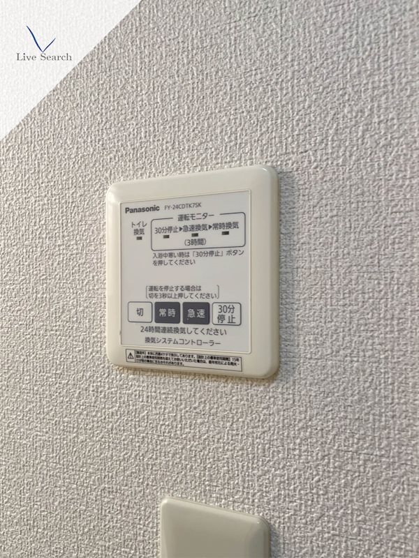 プレミールドソレイユ その他8