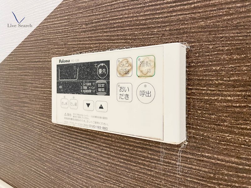 プレミールドソレイユ その他10