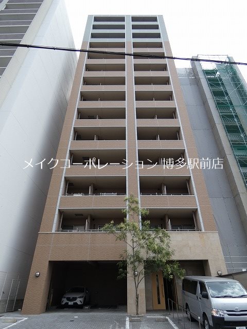 S-FORT福岡県庁前 外観