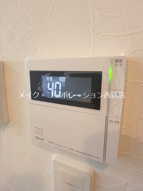 T.T城西 その他15