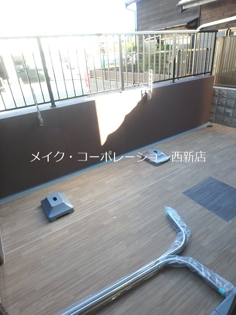T.T城西 ベランダ