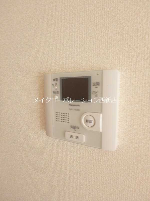 アルページュ西新 その他5