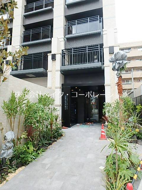 グランフォーレプライム六本松Ⅱ その他外観1