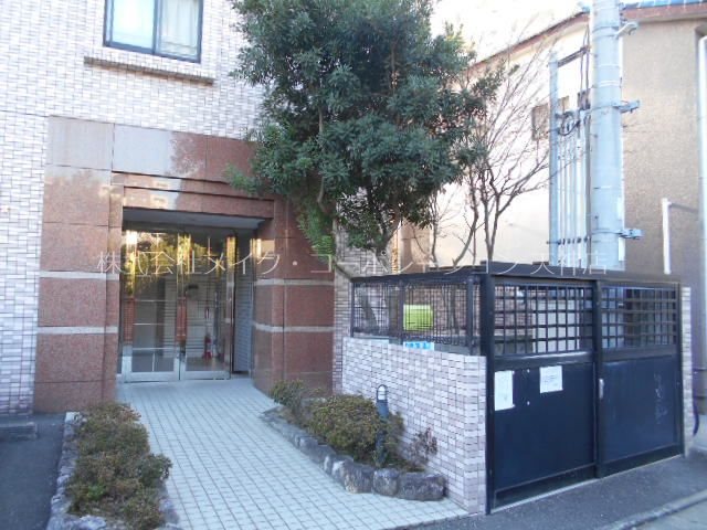 クリエート高宮 その他2