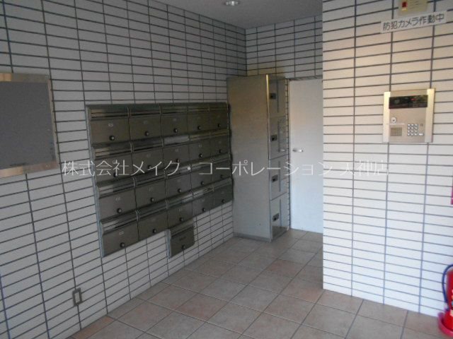 クリエート高宮 その他3