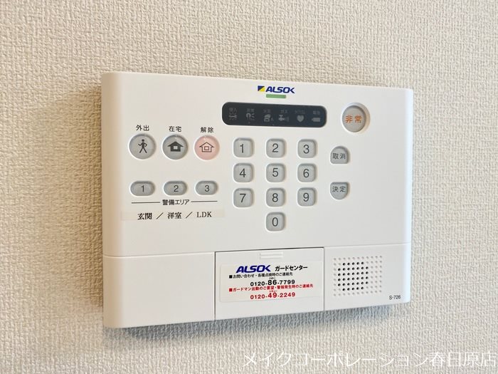 D-room上大利 その他5