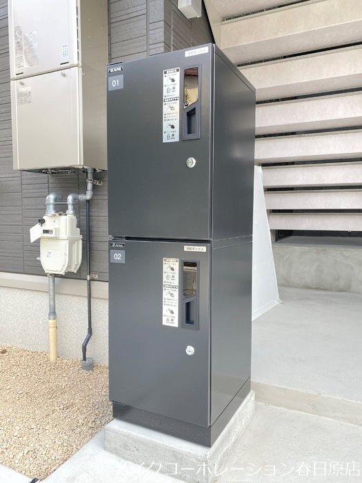 D-room上大利 その他外観1