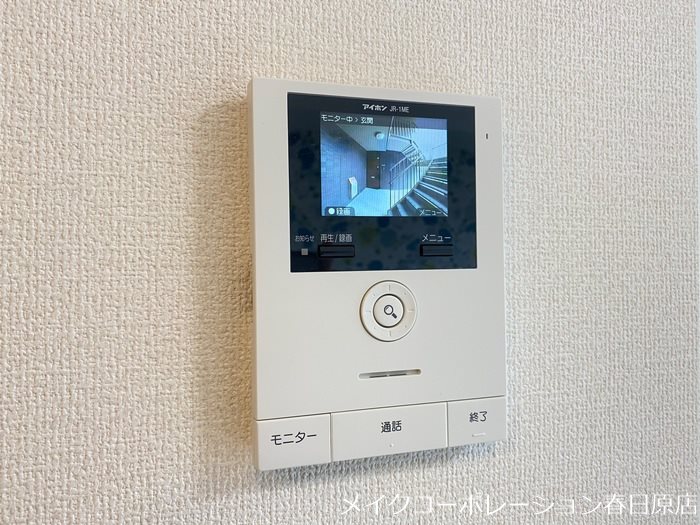D-room上大利 その他7