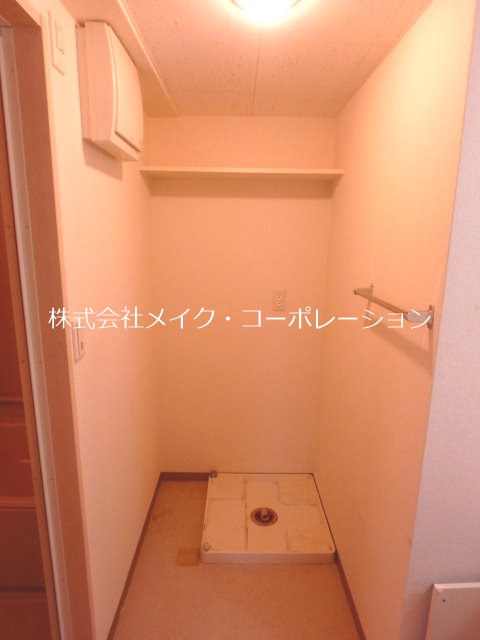 スカイアート10 その他11