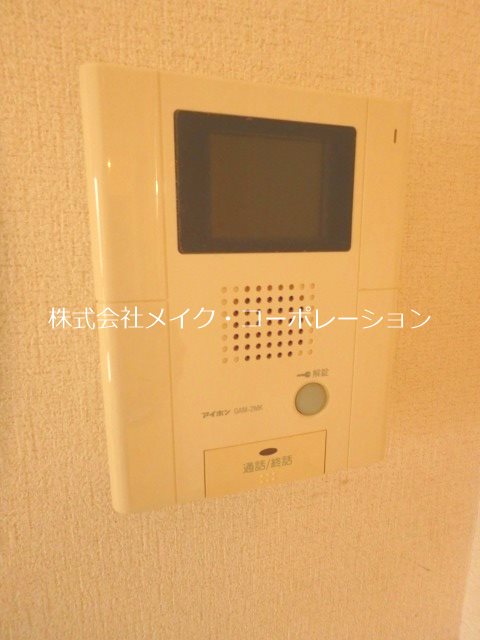 スカイアート10 その他14