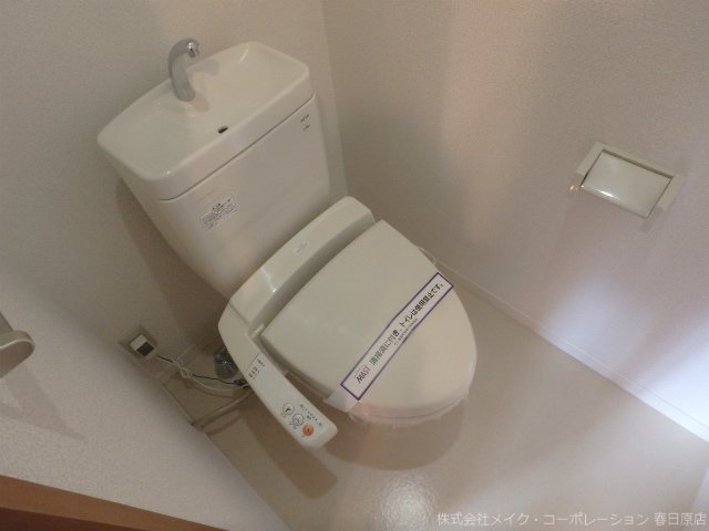 シャトーグレイスB棟 その他2