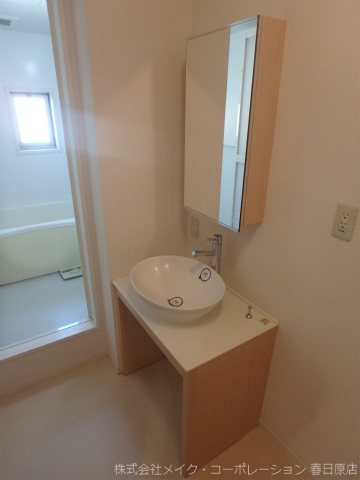 シャトーグレイスB棟 その他3