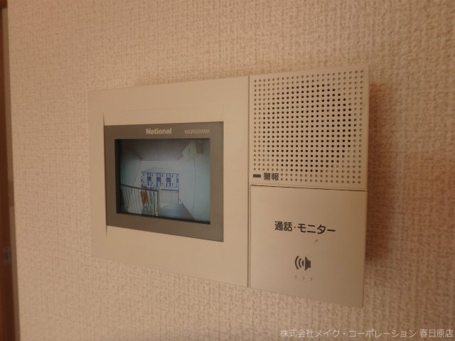 シャトーグレイスB棟 その他5